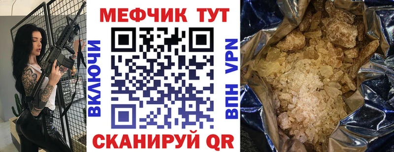 Наркошоп купить Бутират  СОЛЬ  Гашиш  Мефедрон  КОКАИН  Марихуана  Бабаево
