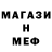 Amphetamine VHQ M. Roy