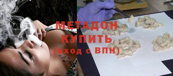 наркотики Кодинск