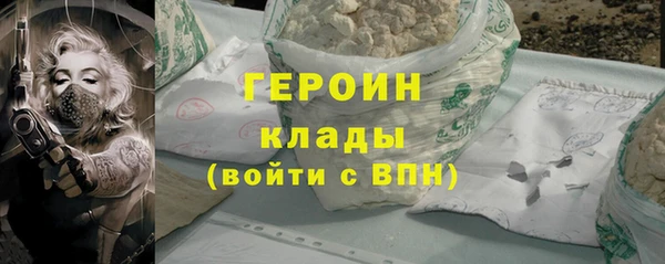 соль ск Козельск