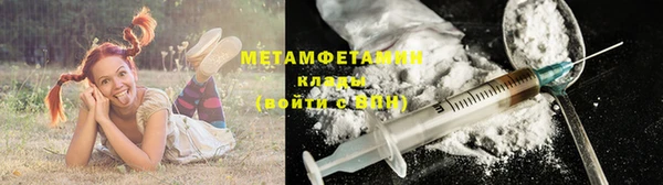 героин Козловка