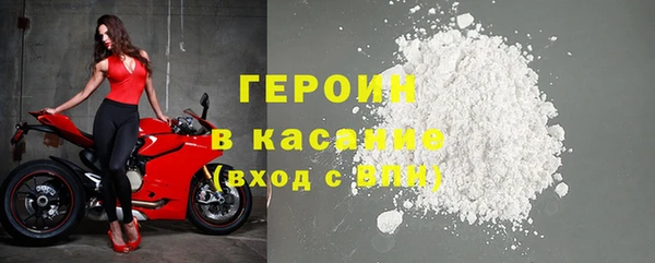 соль ск Козельск