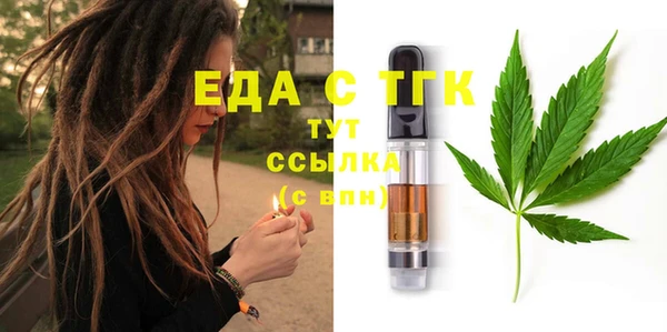 героин Козловка