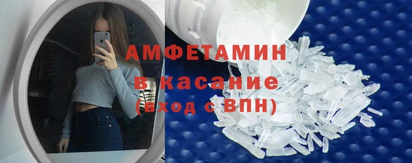 героин Козловка