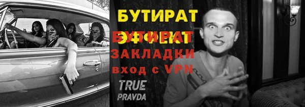 соль ск Козельск