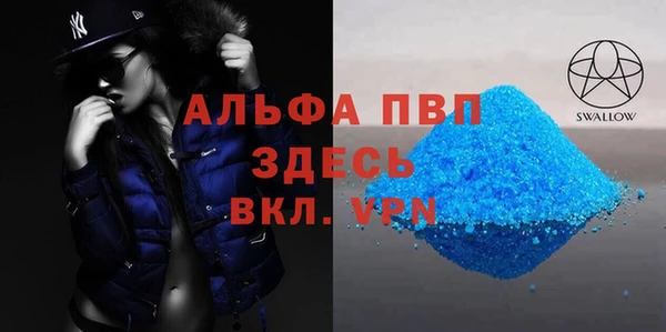 наркотики Кодинск