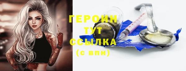 наркотики Кодинск