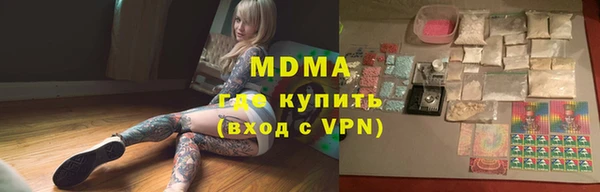 героин Козловка