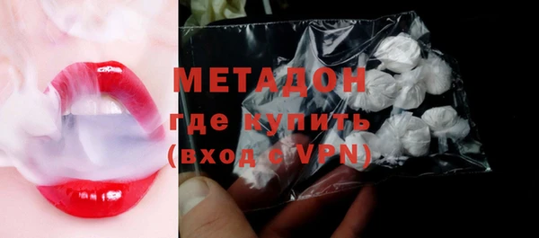 наркотики Кодинск