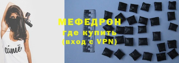 героин Козловка