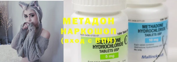 героин Козловка