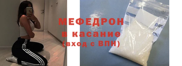 героин Козловка