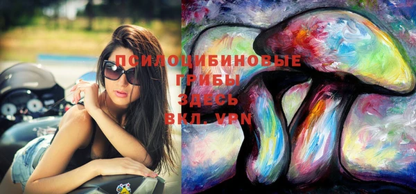 наркотики Кодинск