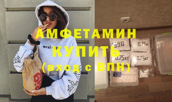 наркотики Кодинск