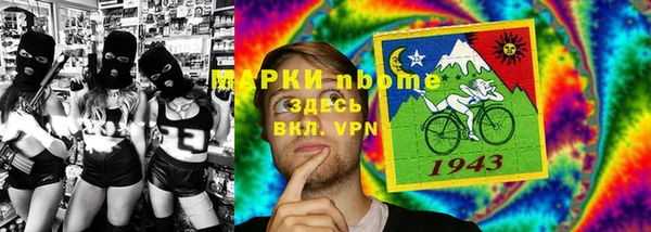героин Козловка