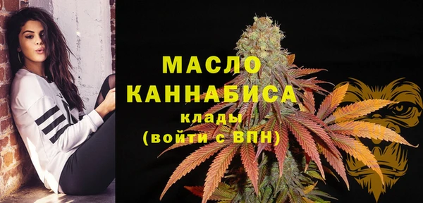 наркотики Кодинск