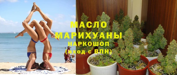 наркотики Кодинск