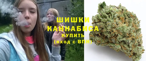 наркотики Кодинск