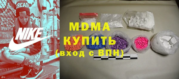 героин Козловка