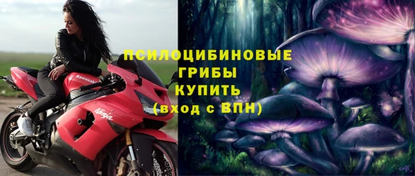 героин Козловка