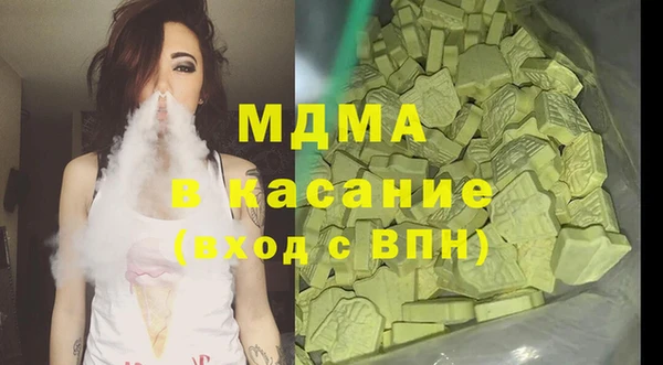героин Козловка